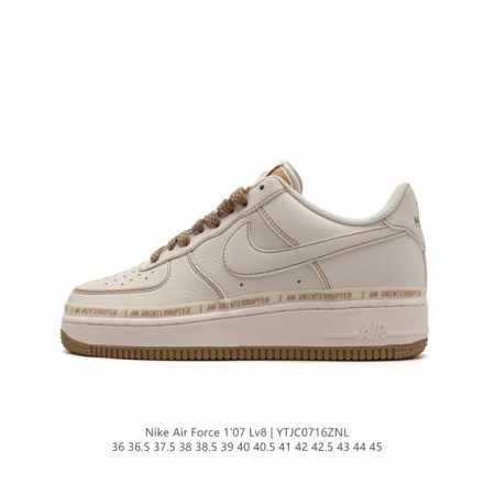 Af1 Nike Air Force 1 07 Low Un0824-332 36 36.5 37.5 38 38.5 39 40 40.5 41 42 42 - Click Image to Close