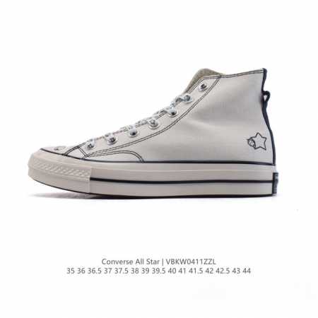 Converse 1908 A11619C 35-44 Vbkw0411Zzl - Click Image to Close