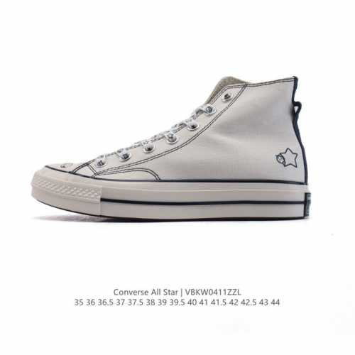 Converse 1908 A11619C 35-44 Vbkw0411Zzl