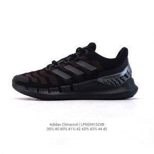 Adidas Climacool Ventania M Bounce primegreen , primegreen : Fw6842 39-45 Lpsg0