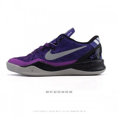 New Nike Kobe 9 Elite Low Protro Kobe 9th Series Low-top Flywire Indoor Sports B