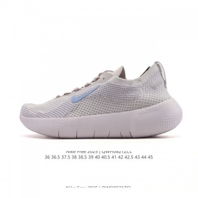 New Nike Free 2025 Running Training Shoes for Men and Women Hf1078-002. The Fre