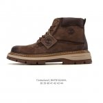 Company-grade Timberland mid-top boots, athletic running shoes, outdoor casual t