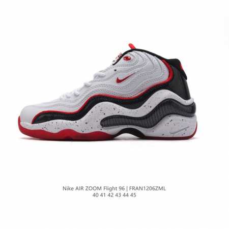 Nike Zoom Flight 96 Air Olympic 1996 Og Nike Air Zoom Flight 96 & nike Air Zoom Flight 96 1996 1996 # # # # # 315122 40-45 Fran 6Zml - Click Image to Close