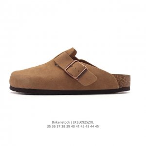 Birkenstock Boston Suede Shearling, a well-known German century-old shoe brand,