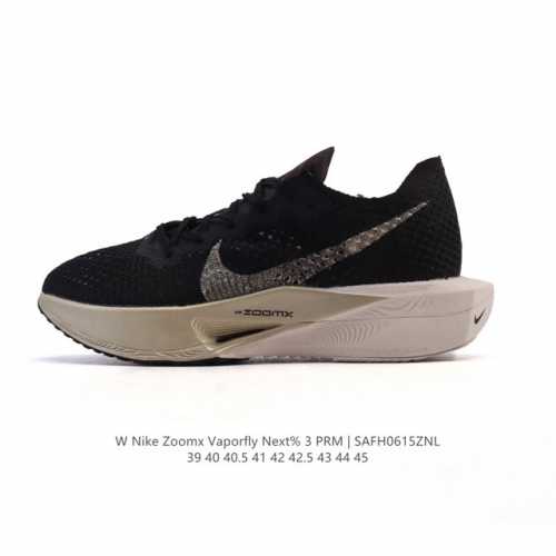 Corporate Nike Marathon 3rd Generation Men's Shoes Diamond Heel is so cool! Nike