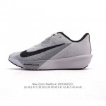Corporate-level Nike Air Force 1 '07 Low "Joint" Air Force One low-top sports sh