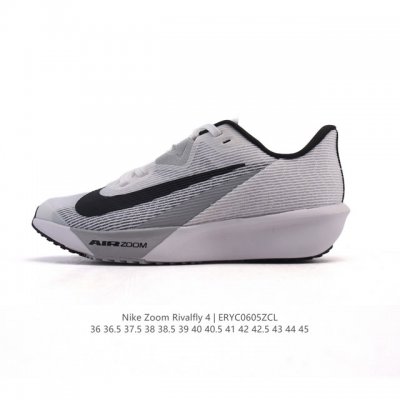 Corporate-level Nike Air Force 1 '07 Low "Joint" Air Force One low-top sports sh