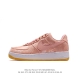 Af1 clot X fragment Design X Nike Air Force 1 Jt Premiumgame Black + Do5856- :