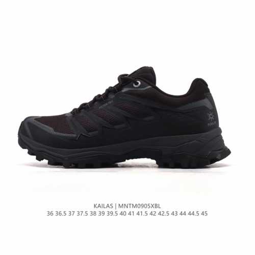 New company-level Kailas Kailas waterproof, breathable, shock-absorbing, non-sli