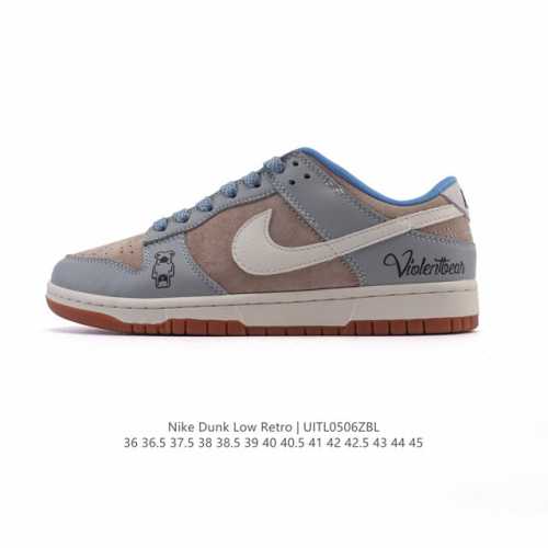 Nike Sb Dunk Low Pro Dunk Dunk 80 : Da1469 36-45 Uitl0506Zbl