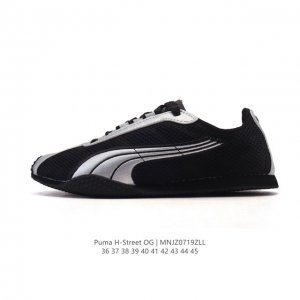 New company-level Puma launches the new H-Street sports shoes. Puma H-Street thi