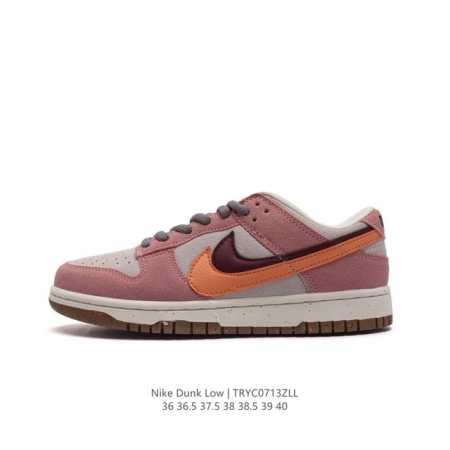 Nb Nike Dunk Low Se 85 swooshes 85 Dunk 80 Do9457 36 36.5 37.5 38 38.5 39 40 Try - Click Image to Close