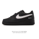 Company-grade Nike Air Force 1 '07 Low platform sneakers, featuring a thick sole