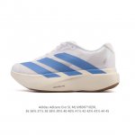 Adidas Adidas Adizero Evo Sl Sports Comfortable Non-slip Wear-resistant Low-top