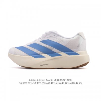 Adidas Adidas Adizero Evo Sl Sports Comfortable Non-slip Wear-resistant Low-top