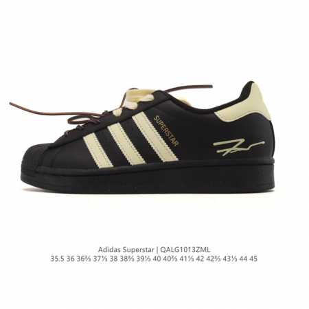 Company-grade Adidas Superstar 2025 new shoes, classic shell toe series, new cas - Click Image to Close