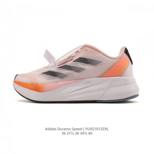 Adidas Duramo Speed Lightweight, Comfortable, Mesh, Shock-Absorbing, Durable, Lo