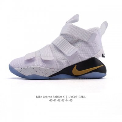 New Company-level Nike Lebron Soldier Xi Men's Basketball Shoes James Soldier Se