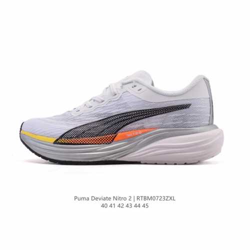 Puma Deviate Nitro3 Men's 2025 New Running Shoes: Shock-absorbing, comfortable,