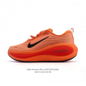 New product company-level Nike Vomero Plus reverse Swoosh