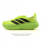 Adidas Supernova Rise 3 Shoes - Slip-resistant, durable, and comfortable running