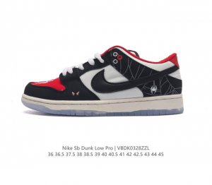 nike Dunk Low Sb zoomair Fn3433-141 36 36.5 37.5 38 38.5 39 40 40.5 41 42 42.5