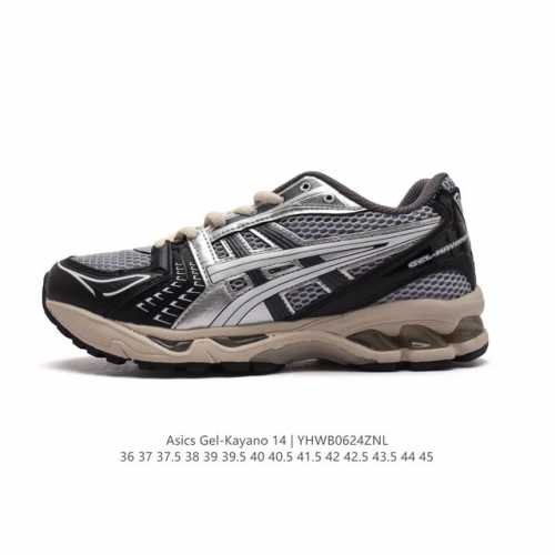 ASICS Gel-Kayano 14 Corporate Edition Sports Leisure Breathable Professional Cu