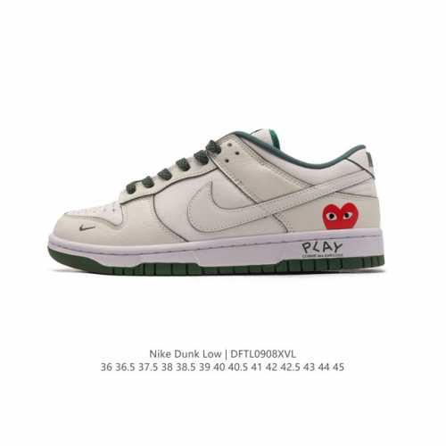 nike Dunk Low Sb zoomair Kk1888-010 36 36.5 37.5 38 38.5 39 40 40.5 41 42 42.5
