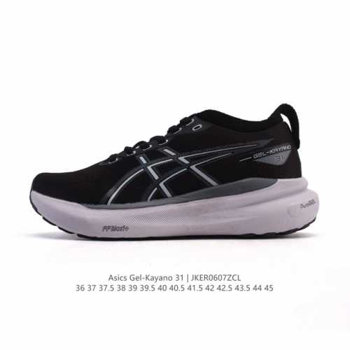 Core Private Nike V2K Run shock-absorbing and non-slip retro low-top running sho