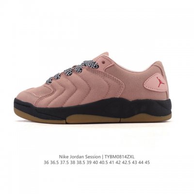 New Nike Jordan Session Atmosphere: Simple, comfortable basketball shoes with a