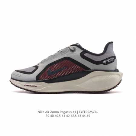 Company-level disruptive upgrade! The new Nike Pegasus shoes are soft to the tou - Click Image to Close