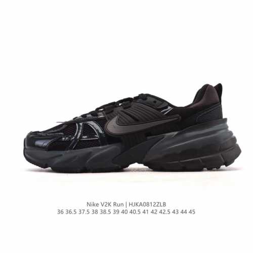 Nike V2K Run Shock-Absorbing, Anti-Slip Retro Low-Top Running Shoes. These super