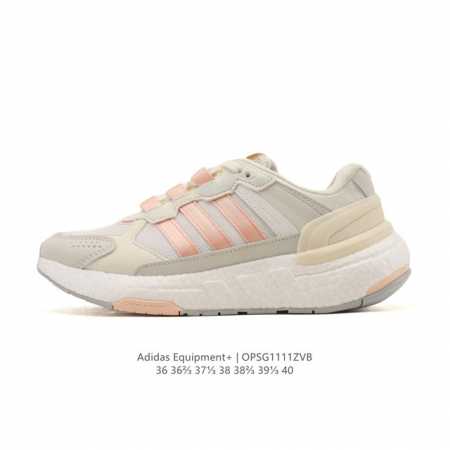 Company-grade Adidas Equipment+ Women's Sports Casual Comfort Full-length Boost - Click Image to Close
