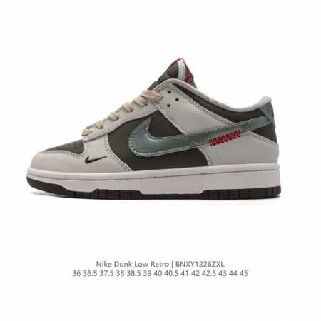 Nike Dunk Low Dunk Dunk 80 Hv5980 36-45 Bnxy1226 - Click Image to Close