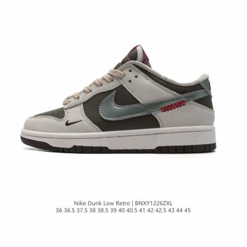 Nike Dunk Low Dunk Dunk 80 Hv5980 36-45 Bnxy1226