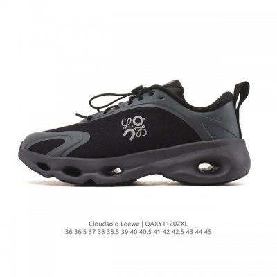 New Loewe x On Running Collaboration Sneakers. The Loewe x On Running collabora