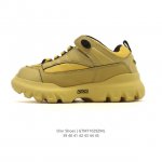 Dior unisex chunky running shoes, D-Connect, neoprene, platform-exclusive, heigh