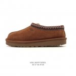 Company-grade autumn/winter new Ugg cotton slippers, fleece-lined and thickened