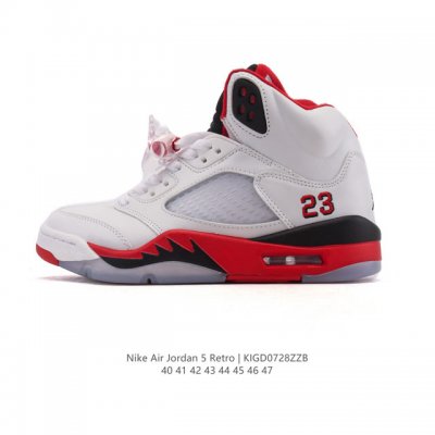 Nike Air Jordan 5 Retro High-Top Men's Sneakers. This high-top, retro, casual ba