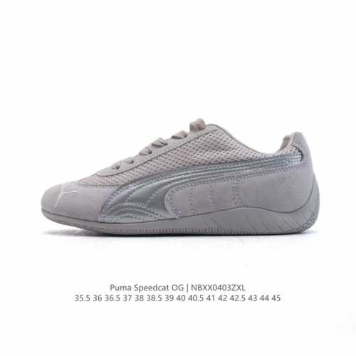 Puma Speedca Og 80 90 Formstrip Logo Speedcat Og Speedcat F1 Ootd 403902 35.5-4