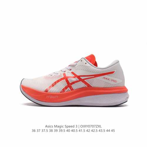Asics magic Speed 3 ff Blast Plus nexkin asics Grip 1011B703-400 36-45 Oixy0707