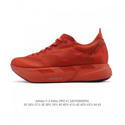 Corporate-level Adidas Adidas Adizero Adios Pro 4 Comfortable, Non-slip, and Du