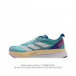 Adidas Adizero Boston 11 Hq3697 36-45 Kibm0723