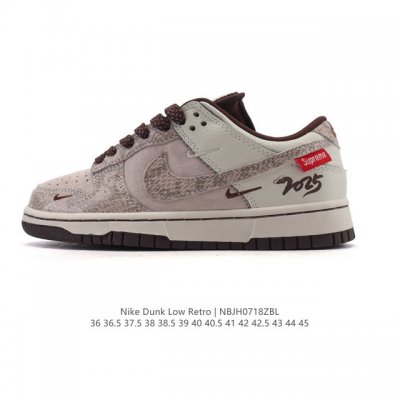 Corporate-grade, genuine first-layer leather Nike SB Dunk Low Pro women's retro