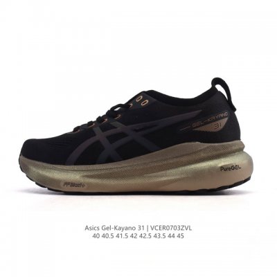 Corporate-level Asics men's shoes Asics thick-soled height-enhancing dad shoes