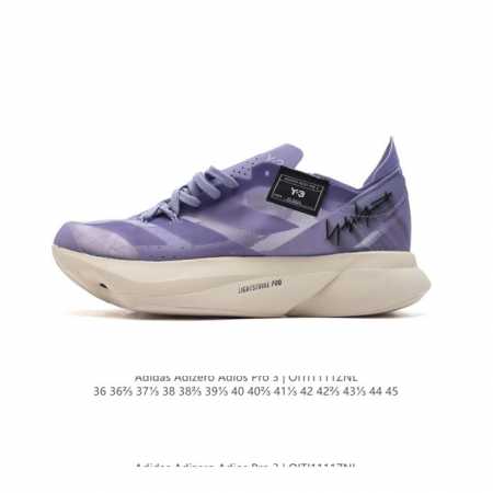 2024 ADIZERO ADIOS PRO 3 Y-3 Adios Pro 3 adidas Y-3 Yohji Yamamoto Lightstrike - Click Image to Close
