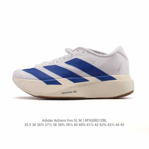 Adidas Adizero Evo Sl sports comfortable, non-slip, and wear-resistant low-top r