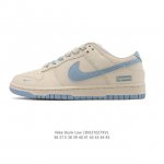 Company Grade Nike Dunk Low Retro Sneakers. As a classic basketball shoe from th