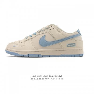 Company Grade Nike Dunk Low Retro Sneakers. As a classic basketball shoe from th